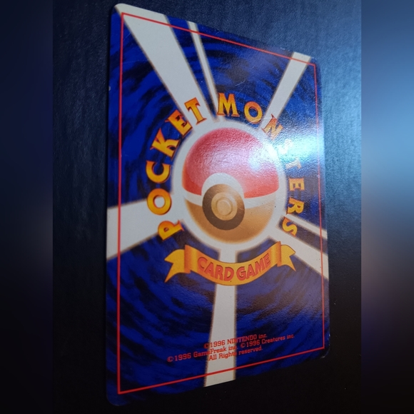 Pikachu Japanese Pokemon Card - Jungle - NO. 25 Common Non-Holo - Picture 7 of 9